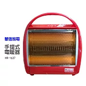 【華信】台灣製 手提式桌上型電暖器 電暖爐 電暖扇 暖風機 HR-1637