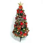 超級幸福15尺/15呎(450cm)一般型裝飾綠聖誕樹 (+紅金色系配件組)(不含燈)本島免運費