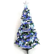 【摩達客】超級幸福15尺/15呎(450cm)一般型裝飾綠聖誕樹 (+藍銀色系配件組)(不含燈)本島免運費
