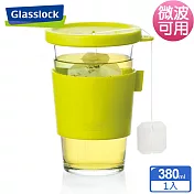 Glasslock 強化玻璃環保隨行杯380ml(可用吸管)- 綠