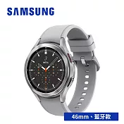 SAMSUNG Galaxy Watch4 Classic SM-R890 46mm (藍牙) 鈦灰銀