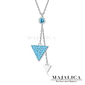 Majalica幾何世界項鍊S925純銀吊墜女短項鏈鎖骨鍊 單個價格 PN8180 45cm 銀色藍鋯