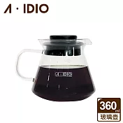 A-IDIO 耐熱玻璃咖啡壺 360ml