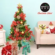 摩達客耶誕-4尺/4呎(120cm)特仕幸福型裝飾綠色聖誕樹 (綺紅金雪系配件)超值組含全套飾品不含燈/本島免運費/