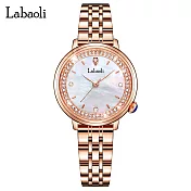 Labaoli 娜寶麗 LA129 氣質優雅絢麗晶鑽典雅鋼帶名媛腕錶  - 玫白