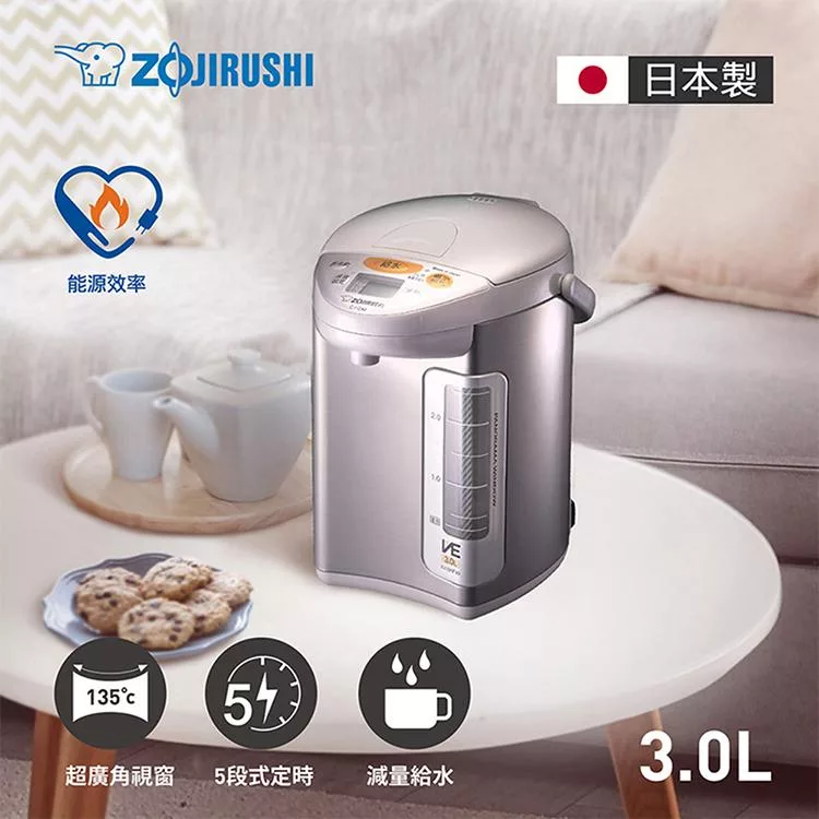 象印 ZOJIRUSHI CV-DKF30 電熱水瓶,3.0L 大容量設計,日本製造,能源效率第1級,每24小時耗電僅0.572度。具防止空燒功能,內容器無水時自動切斷電源;內膽防沾塗層搭配檸檬酸清洗功能,使用不傷人體檸檬酸洗劑輕鬆清潔。可拆式上蓋及鎖定解除設計,四段保溫設定(高溫98℃、90℃、泡茶80℃、真空保溫),適閤家庭或辦公室使用,提供安全便捷的熱水解決方案。 ZOJIRUSHI象印 CV-DKF30