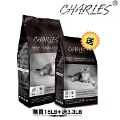 【CHARLES】查爾斯低敏貓糧 6.8kg 活力成貓 體態貓(深海鮮魚+雙鮮凍乾) 買大送小(送1.5kg)