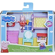 Peppa Pig 粉紅豬小妹 - 小家具配件組 佩佩的睡前時光