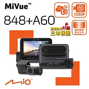 Mio MiVue 848+A60 SonyStarvis星光夜視 WiFi 動態區間測速 GPS 雙鏡 行車記錄器<保固三年贈32G+PNY耳機+拭鏡布+保護貼>