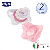 chicco-舒適哺乳-輕量柔軟矽膠拇指型安撫奶嘴2入組 -小-baby粉