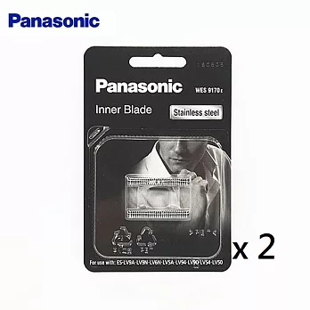 Pansonic 刮鬍刀刀網 WES9170E 刀刃 兩入組 (適用ES-LV9E LV5E LV97 LV67 系列) 公司貨