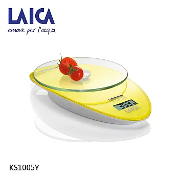 【LAICA 萊卡】時尚設計觸控式彩色電子廚房秤 磅秤 料理秤 KS1005 明亮黃