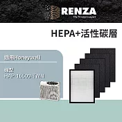 適用 Honeywell 16500 XRF-16500 空氣清淨機 HEPA+活性碳 濾芯