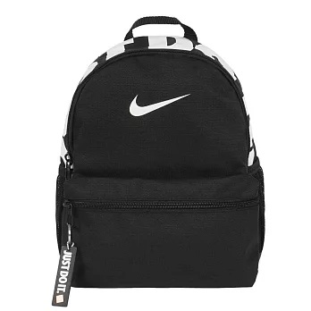 Nike Y Brasilia JDI Mini BKPK [BA5559-013] 大童 後背包 書包 休閒 黑白 FREE 黑/白