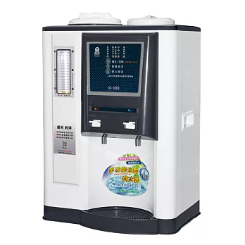 晶工牌自動補水溫熱全自動飲水開飲機 JD-3803