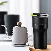 【PO:Selected】丹麥DIY手沖咖啡二件組(手沖咖啡壺-灰/法壓保溫咖啡杯12oz-綠)