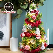 摩達客耶誕_台製迷你1尺(30cm)裝飾聖誕樹(銀鐘糖果球系)+LED20燈銅線燈(暖白光/USB電池兩用充電)(本島免運費)