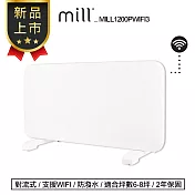 挪威 Mill 米爾 WIFI版 防潑水對流式電暖器 MILL1200PWIFI3【適用空間6-8坪】 白