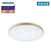 Philips 飛利浦 Smart LED WiZ 智慧照明 美妍智慧 LED吸頂燈-金色(PW010)