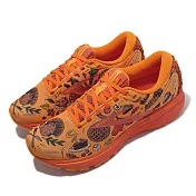 Brooks 慢跑鞋 Ghost 14 運動休閒 男鞋 避震防震 穩定 路跑 能量轉換 橘 彩 1103691D832 27cm ORANGE/MULTI