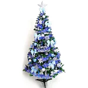 摩達客★超級幸福10尺/10呎(300cm)一般型裝飾綠聖誕樹 (+藍銀色系配件組)(不含燈)本島免運費