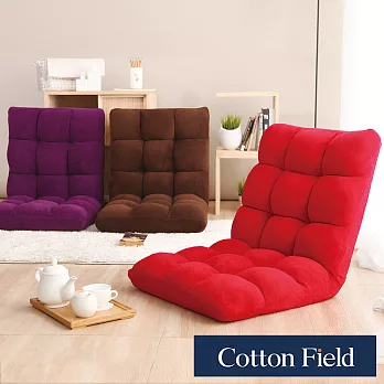 棉花田【亞當】多段式仿麂皮折疊和室椅-3色可選 紫色