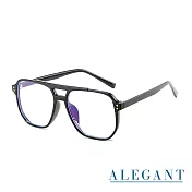 【ALEGANT】復古時尚雙樑設計宙空黑飛官款輕量TR90光學框UV400濾藍光眼鏡