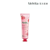 Melvita蜜葳特 紅石榴豐潤護手霜30ml