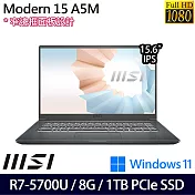 【硬碟升級】MSI微星 Modern 15 A5M-092TW 15.6吋/R7-5700U/8G/512G+500G SSD/Win11 創作者筆電
