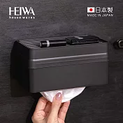 【日本平和Heiwa】日製抗菌磁吸抽取式口罩收納盒- 酷灰黑