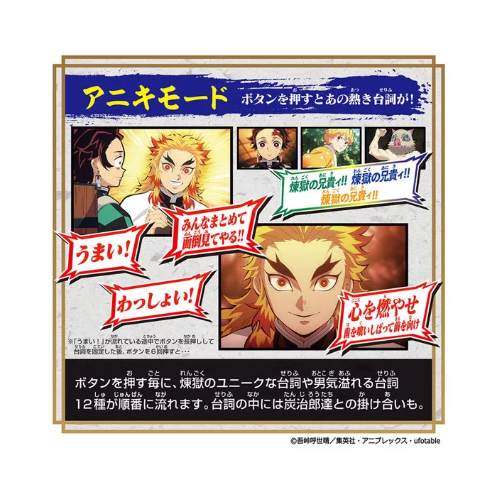 博客來 萬代dx 日輪刀鬼滅之刃炎柱大哥煉獄杏壽郎 博客來 萬代dx 日輪刀鬼滅之刃炎柱大哥煉獄杏壽郎