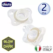 chicco-舒適哺乳-輕量柔軟矽膠拇指型安撫奶嘴2入組-小-夜光款