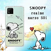 史努比/SNOOPY 正版授權 realme narzo 50i 漸層彩繪空壓手機殼(紙飛機)