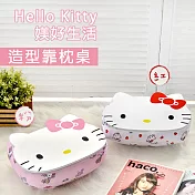 【Hello Kitty】媄好生活-多功能造型靠枕桌 粉色蝴蝶結