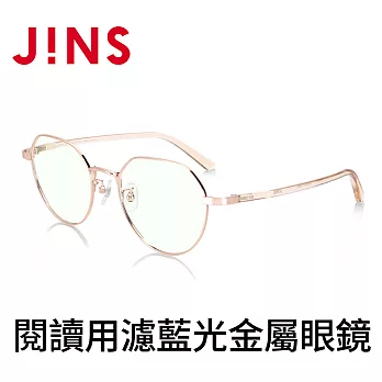 JINS 閱讀用濾藍光金屬眼鏡(AFPC21A105) 玫瑰金