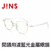 JINS 閱讀用濾藍光金屬眼鏡(AFPC21A106) 金色