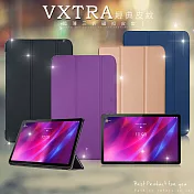 VXTRA 聯想 Lenovo Tab P11 Plus TB-J616F 經典皮紋三折保護套 平板皮套 科幻黑