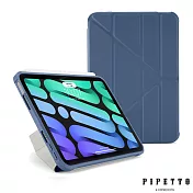 PIPETTO iPad mini 6 (8.3吋) Origami TPU多角度多功能保護套-海軍藍