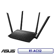 ASUS華碩 RT-AC52 AC750 四天線 雙頻 無線 WIFI 路由器