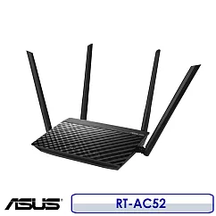 ASUS華碩 RT─AC52 AC750 四天線 雙頻 無線 WIFI 路由器