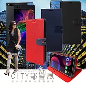 CITY都會風 雷蛇 Razer Phone 2 插卡立架磁力手機皮套 有吊飾孔 奢華紅