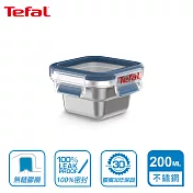 Tefal 法國特福 MasterSeal 無縫膠圈不鏽鋼保鮮盒200ML