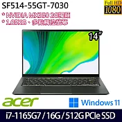 【ACER】宏碁 SF514-55GT-7030 14吋/i7-1165G7/16G/512G PCIe SSD/MX350/Win11 輕薄觸控筆電