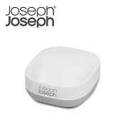 Joseph Joseph 衛浴系好輕便手皂盒(灰)