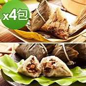 樂活e棧-頂級素食滿漢粽子+素食客家粿粽子(6顆/包，共4包)