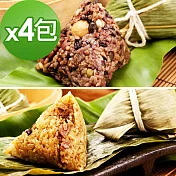 樂活e棧-三低招牌素滷粽子+三低素食養生粽子(6顆/包，共4包)
