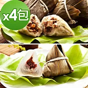 樂活e棧-素食客家粿粽子+包心冰晶Q粽子-紅豆(6顆/包，共4包)