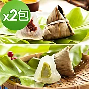 樂活e棧-包心冰晶Q粽子-紅豆、抹茶(6顆/包，共2包)