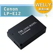 WELLY Canon LP-E12 / LPE12 高容量防爆相機鋰電池 EOS M200 100D M100 M50 M M2 M10 PowerShot SX70