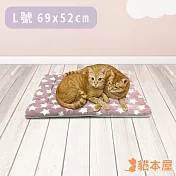 貓本屋 法藍絨加厚寵物保暖毯(L號/69x52cm) 豆沙星星